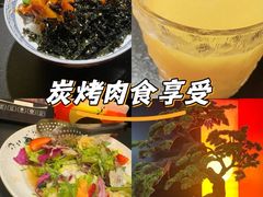 -無二炙坊·和牛烧肉(大钟寺1733店)