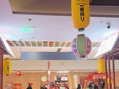 -谷牛日式烤肉(宝山U天地店)