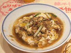 -辣不怕口味虾(长沙总店)