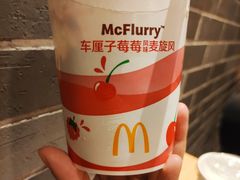 -麦当劳(河北唐山光明路餐厅)