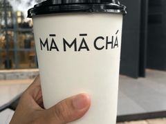 妈妈抹茶-MAMACHA妈妈茶(岳麓山店)