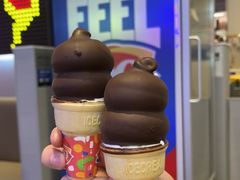 -DQ·蛋糕·冰淇淋(龙湖狮山天街店)