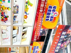 -斯坦星球AI编程·机器人科创·乐高科学·信奥·思维·专注力·STEM·竞赛考级(高新区绿宝广场龙湖狮山天街学习中心)