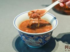 -阿庄新豫菜(通泰路店)