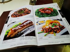 -老正兴菜馆(福州路店)