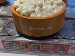 -龍歌自助小火锅(秦淮水游城店)