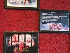 -MS实景娱乐密室逃脱(川大店)