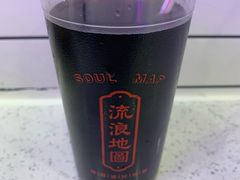 -流浪地图剁椒卤汁拌饭(未来城购物广场店)