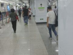 -白石桥南(地铁站)
