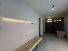 -隐溪茶馆(静安寺店)
