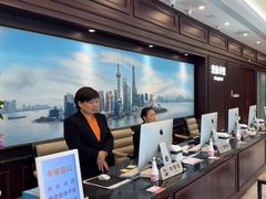-爱康卓悦体检中心(陆家嘴分院)