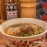 不吹不黑 这家店的粉蛮对我口味 陈小春刚来过