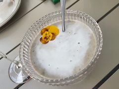 -salée