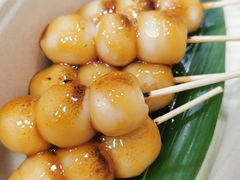 御手洗丸子-季味菓屋