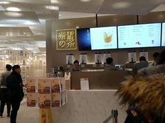 -奈雪的茶(市百一店)