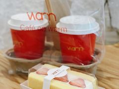 -Cafe on warm(丹霞店)