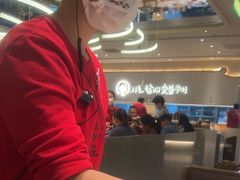 -西塔老太太泥炉烤肉(川沙百联店)