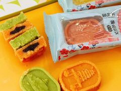 -御品轩(汉神购物广场店)