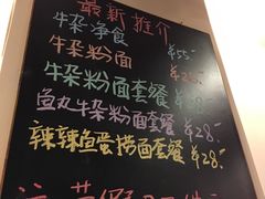 -大哥餐厅(西城花园店)