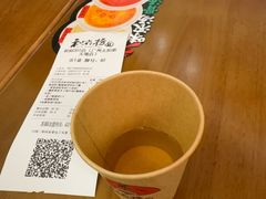 -和府捞面(天河领展广场店)