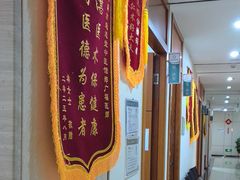 -通透堂中医·精准推拿(旗舰店)