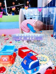 -塔塔王国·主题儿童游乐园(奥城商业广场店)