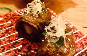 Beef Sushi Roll
