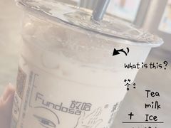 -放哈·甜醅子奶茶创造者(正宁路店)