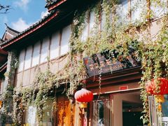 -艾莱克咖啡面包坊·甜心对白