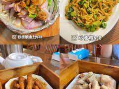 -日日鲜自助餐厅(小公园店)