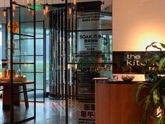 大堂-池畔酒吧 WET Bar