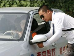 -乔森驾校(杨家坪总校)