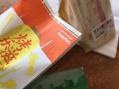 -全家便利店(兴贤路二店)