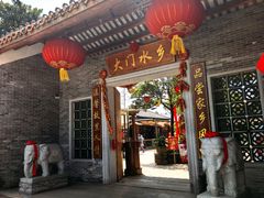 -大门水乡·顺德菜