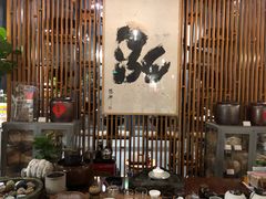 大堂-泓0871臻选云南菜·味庄