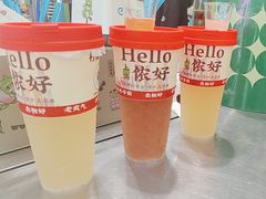 -柠檬向右(宝杨宝龙店)