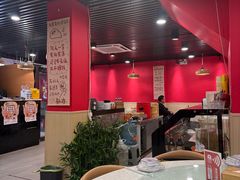 -听涛雅苑百味饺子老家菜馆