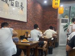 -长安后宰门水盆羊肉(新都心店)