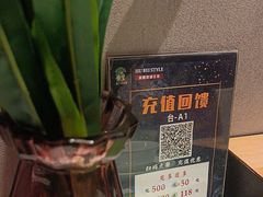 -鑫小城故事·藕汤·家常菜(台北一路总店)