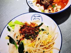 招牌biangbiang面-大嘻咹biangbiang面(历史博物馆店)