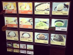 -一蘭拉面(新宿中央东口店)