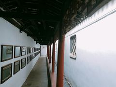 -汇龙潭