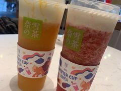 -奈雪的茶(深圳北站店)