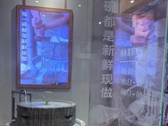 -小满手工粉(上海文峰广场店)