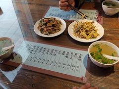 -韩邦朝天锅