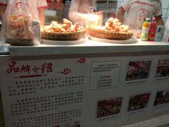 -童婆婆酥肉(双楠店)