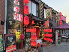 -孔乙己酒家(虹桥路店)