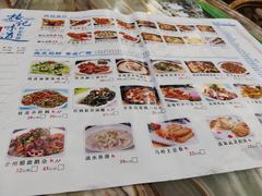 菜单-椿记烧鹅(叠彩店)
