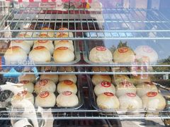 -四宜糕团店(南大街店)