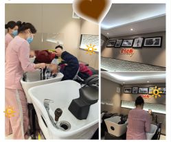 -永琪美容美发